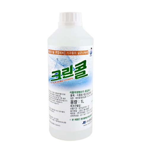 크린콜리필액 / 1L x 10EA / Box / 천연발효 알콜제제 ★인기