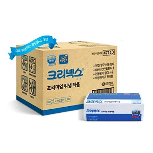 47140/유한킴벌리/크리넥스/위생타올160매 핸드타올 /160매(1백)×24백(Box)