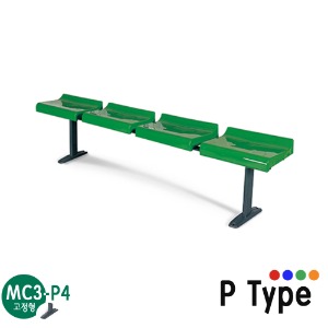 MC3-P4/고정형 장의자/4인용/휴게실 장의자/휴게의자/플라스틱 의자/P Type/4가지색상