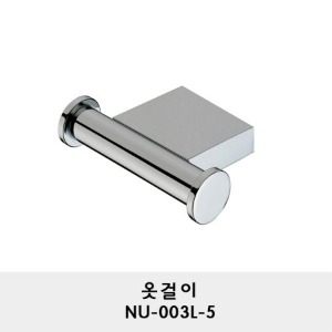 NU-003L-5/옷걸이/걸이/행거/옷고리/후크/hook
