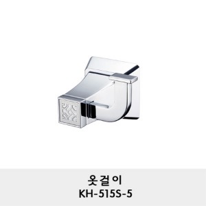 KH-515S-5/옷걸이/걸이/행거/옷고리/후크/hook
