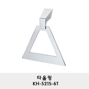 KH-521S-6T/삼각링/수건링/삼각형걸이/트라이앵글 걸이/타올링/삼각행거