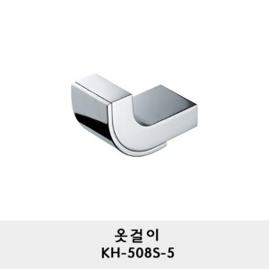 KH-508S-5/옷걸이/걸이/행거/옷고리/후크/hook