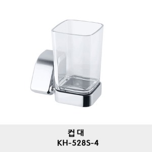 KH-528S-4/컵대/컵받침대/ 양치컵 받침/사각받침