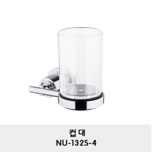 NU-132S-4/컵대/컵받침대/양치컵 받침
