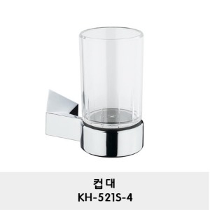 KH-521S-4/컵대/컵받침대/양치컵 받침