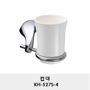 KH-527S-4/컵대/컵받침대/ 양치컵 받침/사각받침