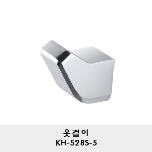 KH-528S-5/옷걸이/걸이/행거/옷고리/후크/hook