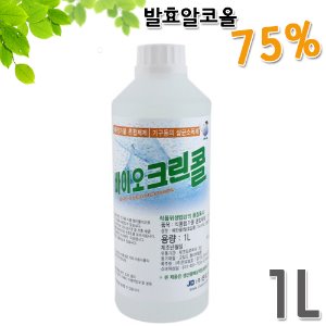 바이오크린콜리필액/ 1L x 10EA/BOX /천연 발효알콜제제/알콜75%