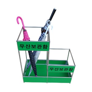 2단 우산보관함 우산보관대/ D-39 /긴우산,접우산 합해서 40개정도 보관가능☆인기☆